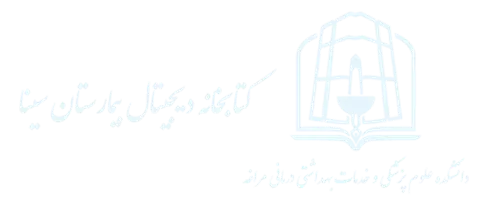 لوگو
